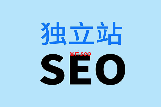 2024 Google algorith